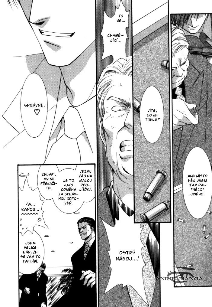 Okane ga Nai v01 c03 - 100.jpg